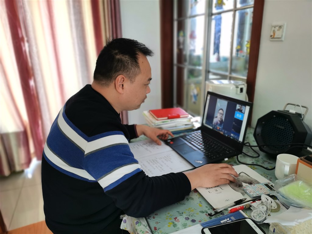 吴超3.11.jpg