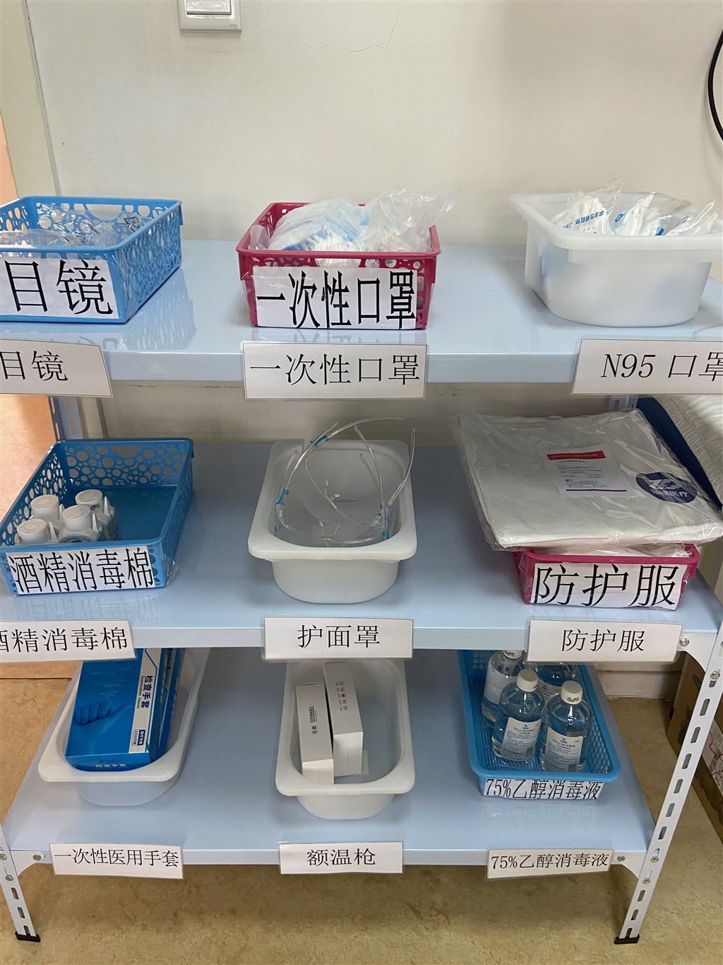 QQ图片20200323153347.jpg