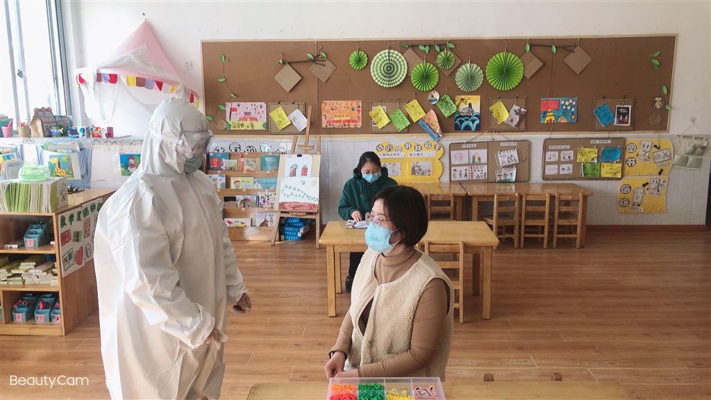 20200319-231017(47).jpg 20200319-231017(47).jpg