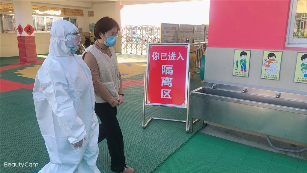 20200319-231017(52).jpg 20200319-231017(52).jpg