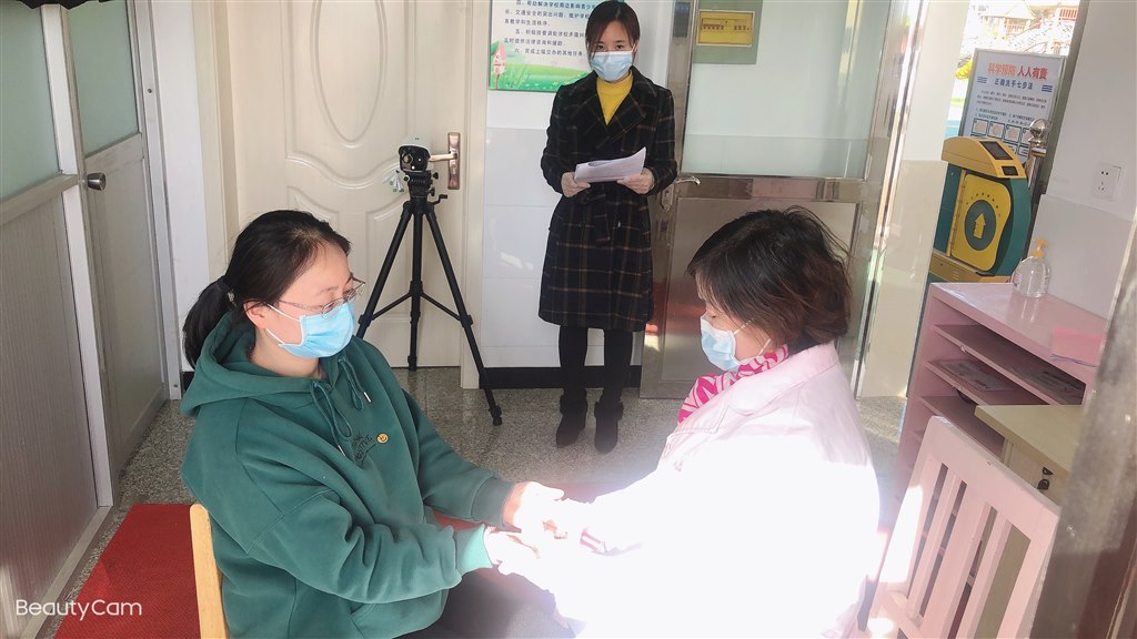 20200319-231017(32).jpg 20200319-231017(32).jpg