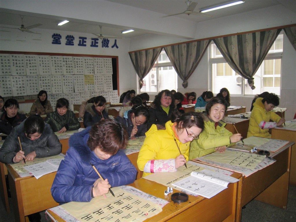 教师书法培训_wps图片.jpg
