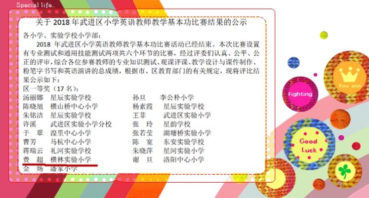 微信图片_20200324154013.jpg