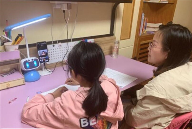 QQ截图20200325193324.jpg