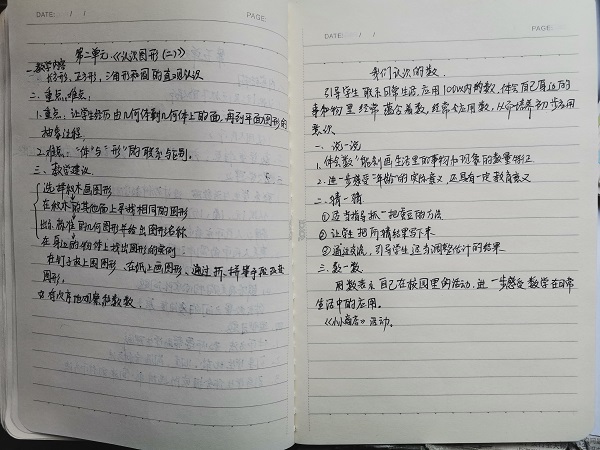 17.jpg