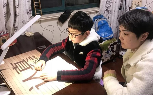 QQ截图20200325192732_副本.jpg
