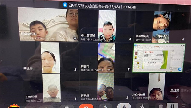 QQ截图20200325192528.jpg