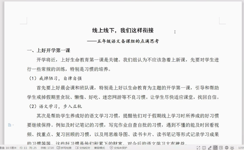 图片6.png 图片6.png