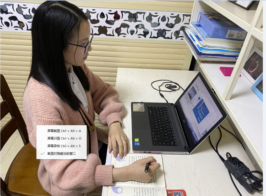QQ图片20200325183325.png