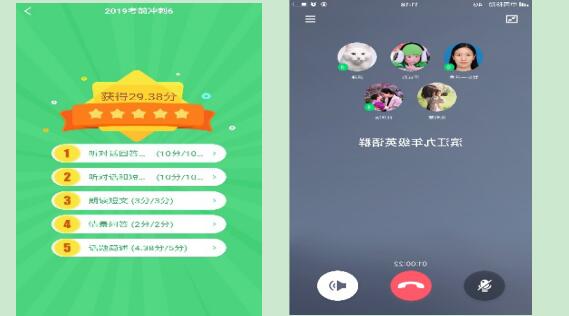 英语组2.jpg