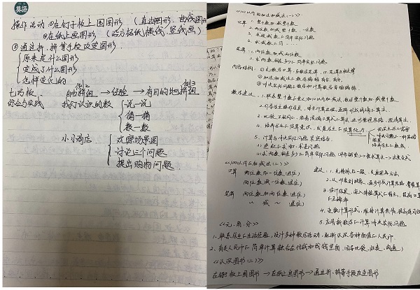 191.jpg