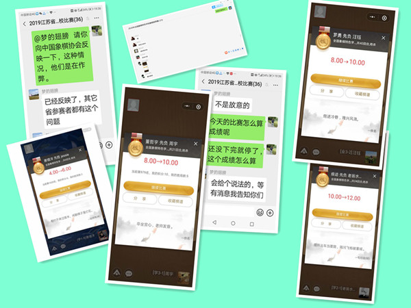 图3.jpg