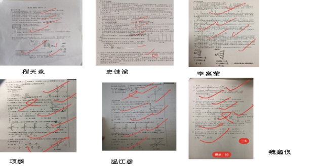 29图片4(1).jpg