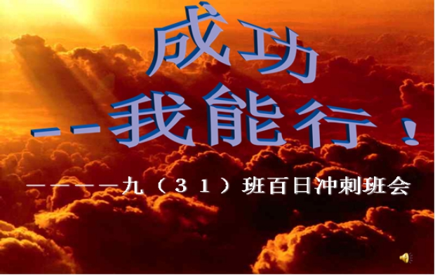 29图片3(1).jpg