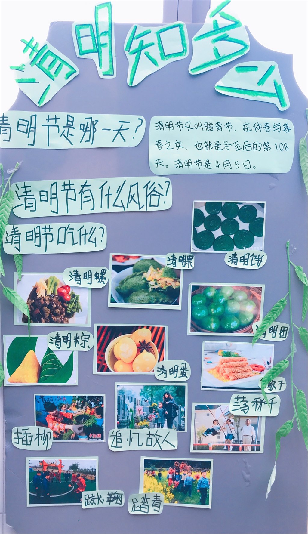 9b4591a47ec548a99025bd6c5d88ba1d.jpg 9b4591a47ec548a99025bd6c5d88ba1d.jpg
