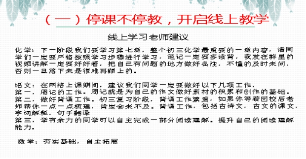 29图片5(1).jpg
