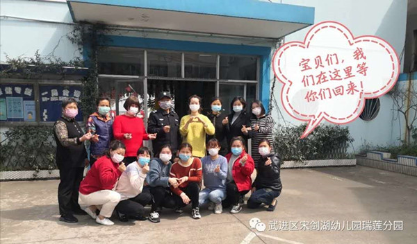 合照.jpg