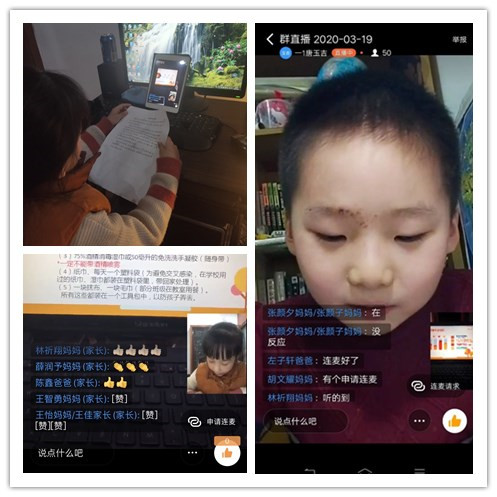 initpintu_副本.jpg