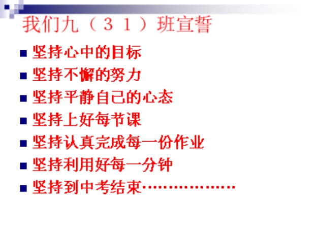 29图片6(1).jpg