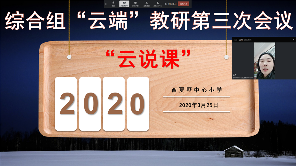 360截图1843070610389116.png