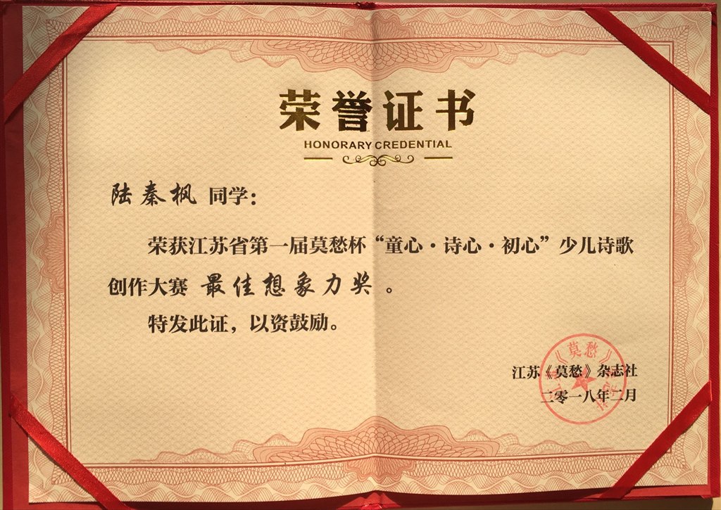 QQ图片20180323164723.jpg