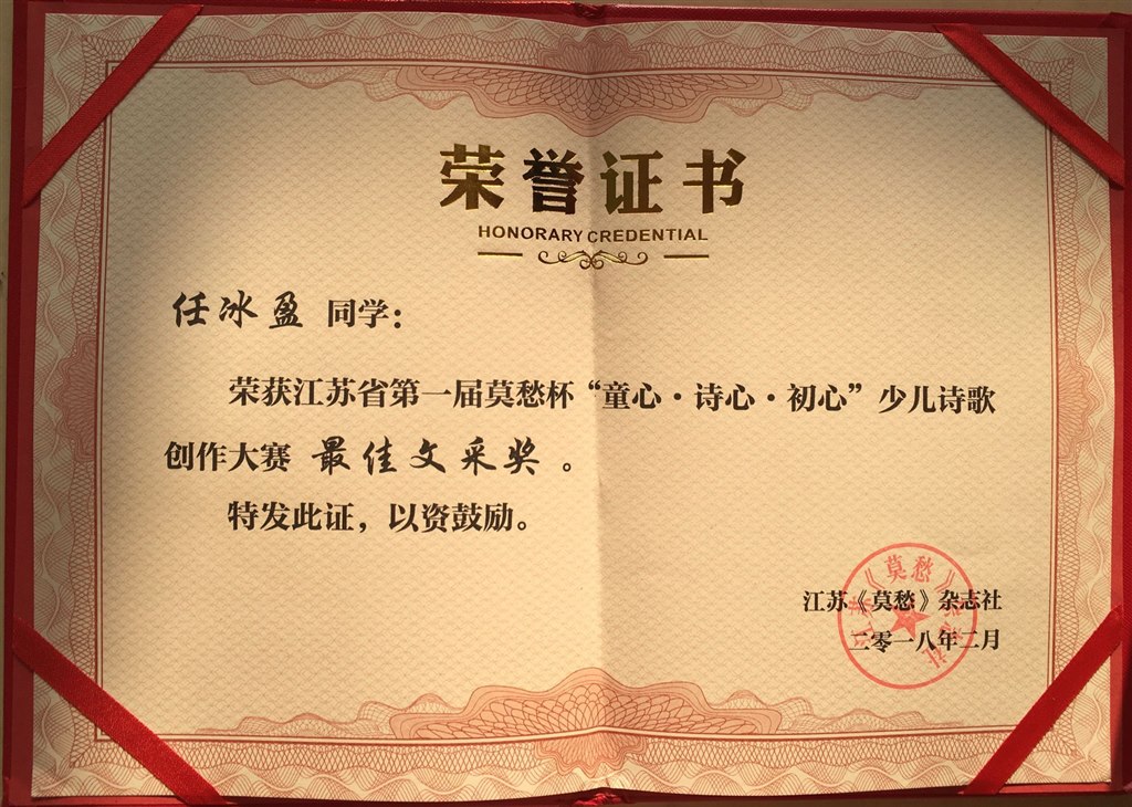 QQ图片20180323164719.jpg