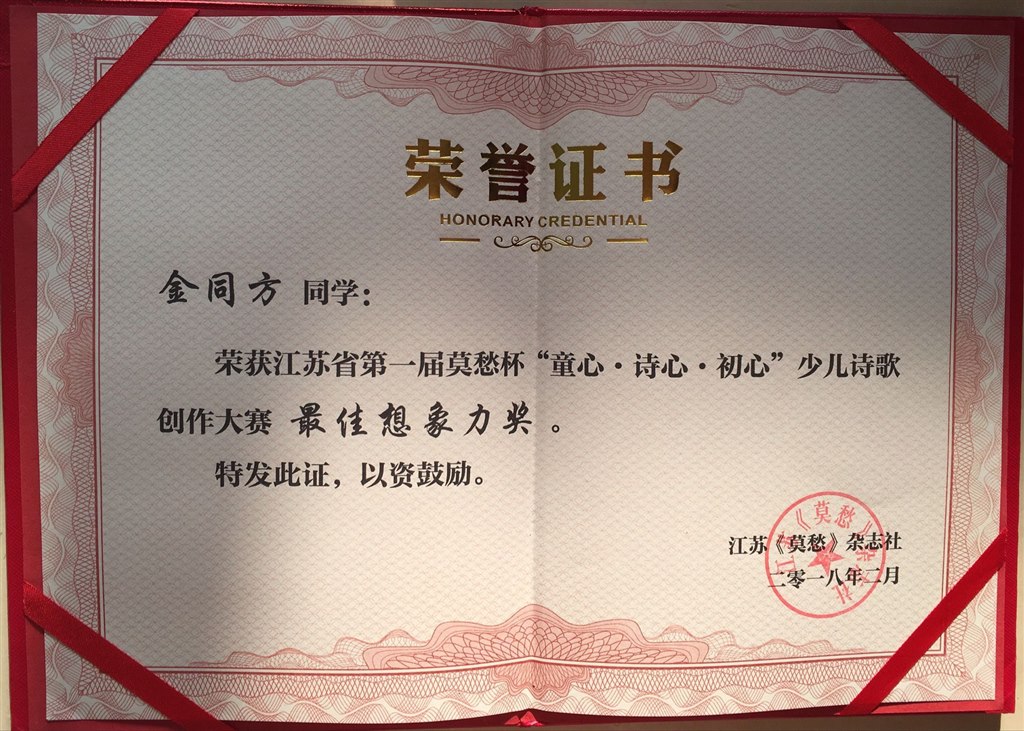 QQ图片20180323164727.jpg