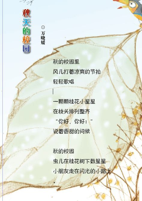 QQ图片20171226090655.jpg