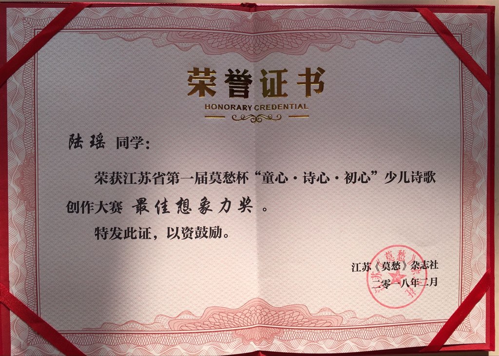 QQ图片20180323164656.jpg