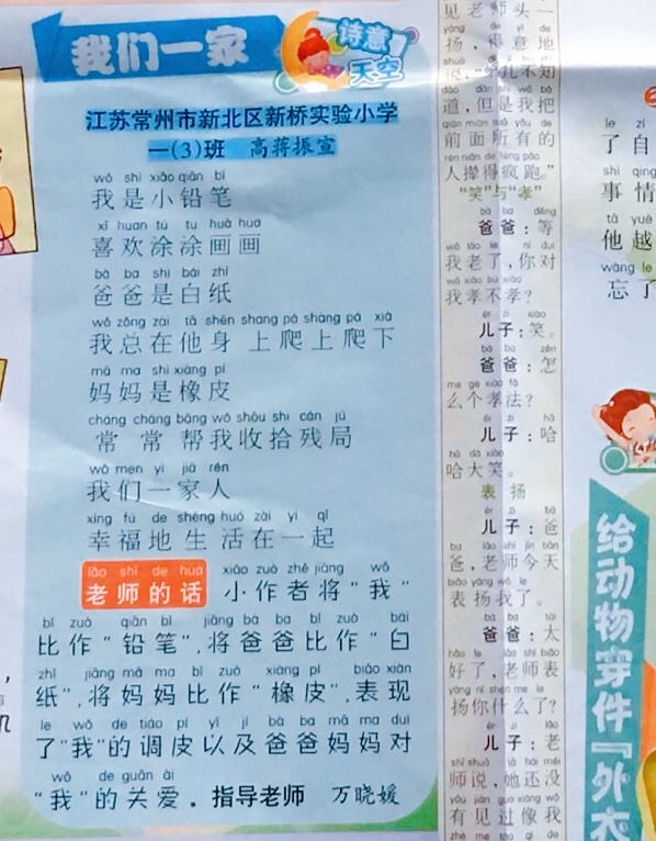 79A741DEC882E82CFABE4349E5266EED.png