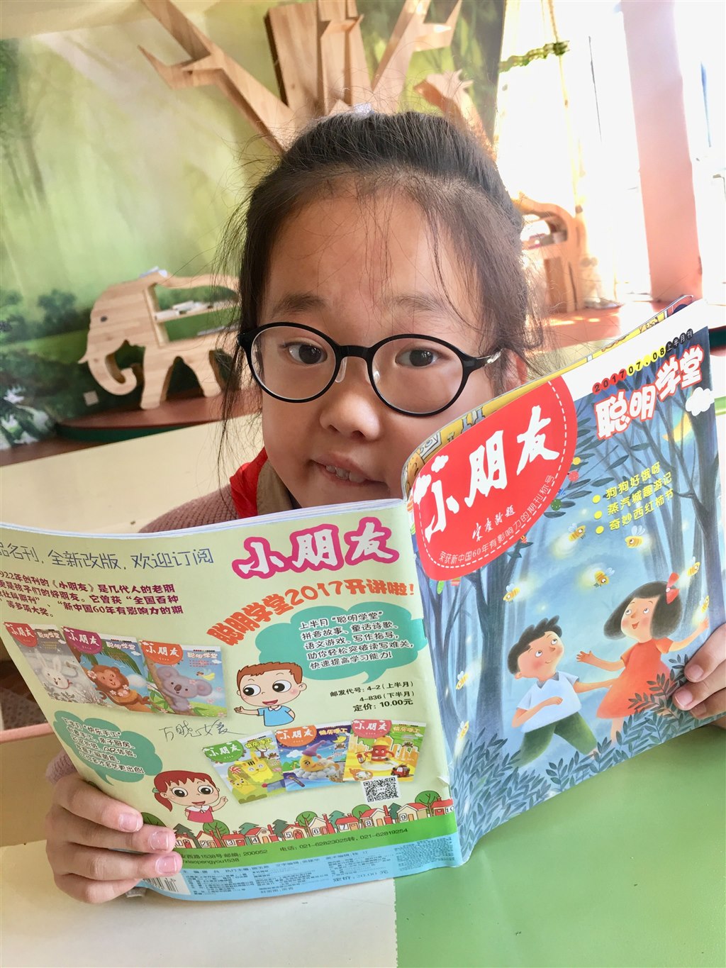 景思妍.jpg