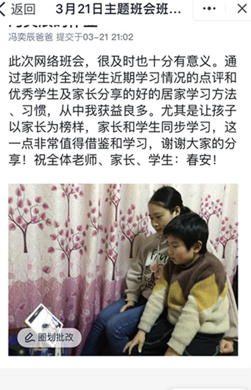 1_副本_副本.png