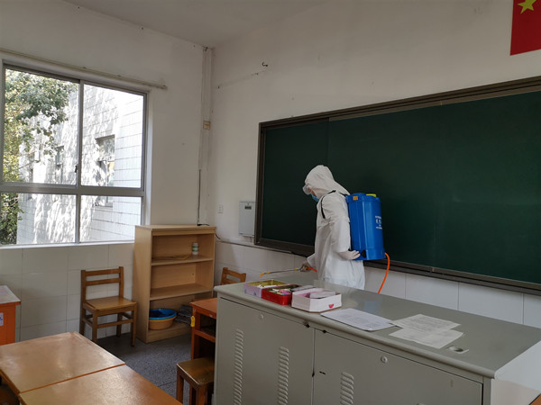 IMG_20200314_135406_副本.jpg
