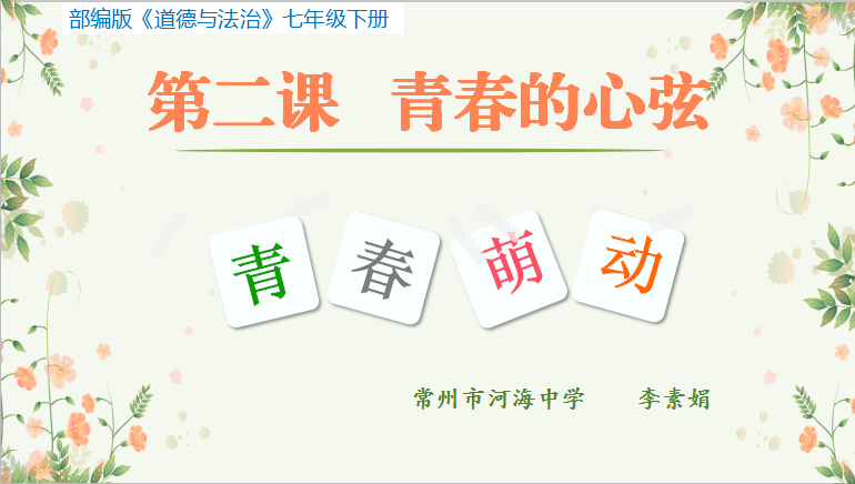 QQ图片20200328145457.png