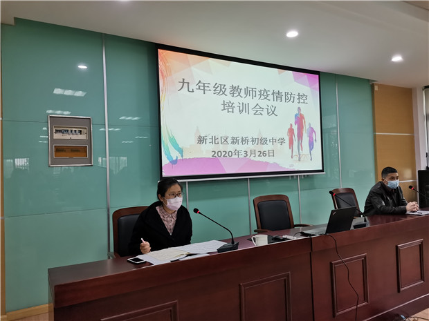 QQ图片20200327102558.jpg