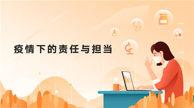 李晨玥截图.png