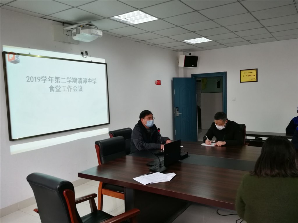 QQ图片20200329213848.jpg