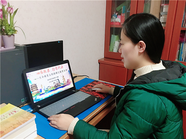 徐艳.jpg