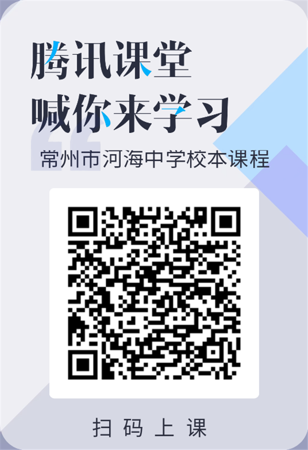 二维码.png