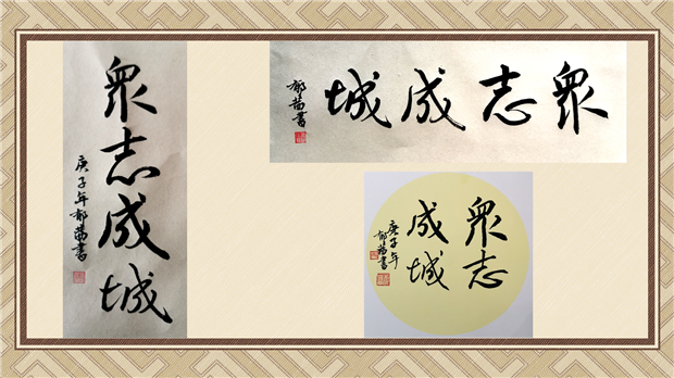 马郁茜作品.png