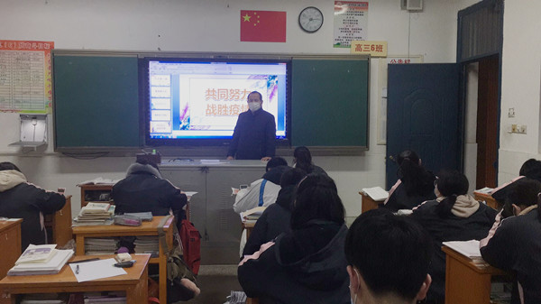 mmexport1585482450298_副本.jpg