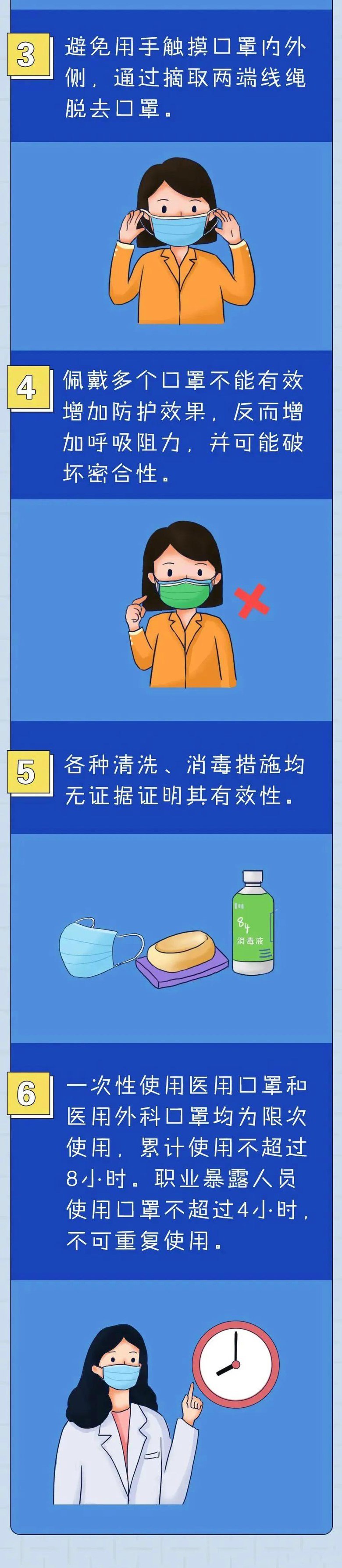 44.jpg