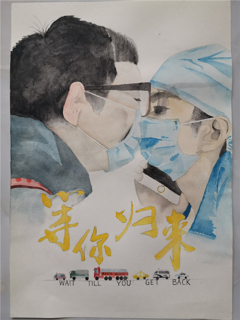 高二13班袁文清.jpg