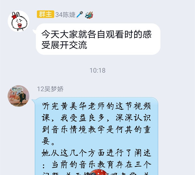 QQ图片20200331202517_副本.jpg