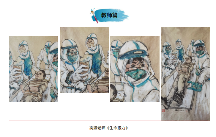 QQ图片20200331173355.png