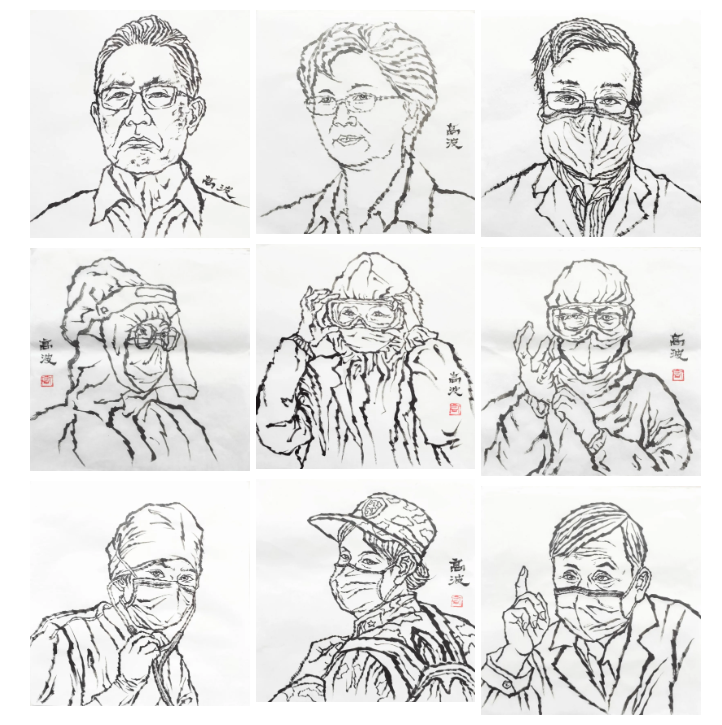QQ图片20200331173436.png