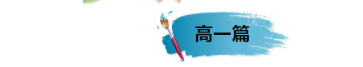QQ图片20200331173612.png