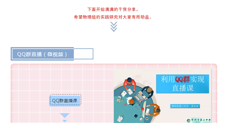 6_副本.png