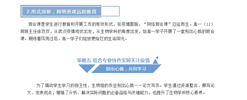 16_副本.png