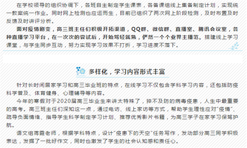 3_副本.png